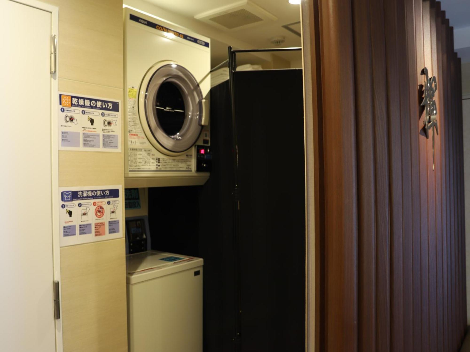 Hotel Brillio Asakusabashi 2*