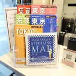 Hotel Brillio Asakusabashi